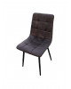 Chaise S140 Velvet