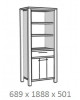 Colonne Lovina 498,00 €